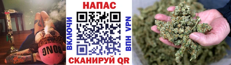 Меф мяу мяу Юхнов