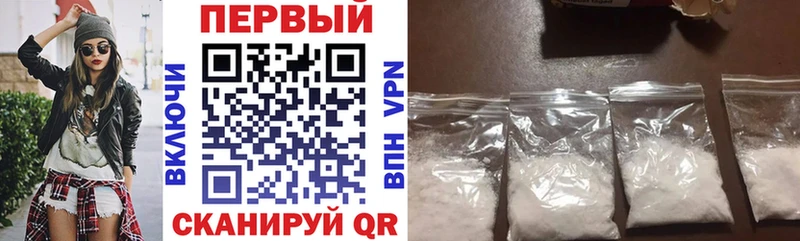 МЕГА рабочий сайт  Юхнов  Amphetamine 97%  где продают наркотики 