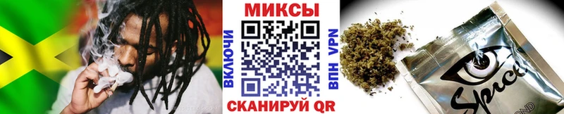 MEGA ссылки Юхнов БУТИРАТ BDO 33% купить наркоту