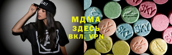 меф Нягань