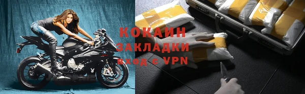 ГАЛЛЮЦИНОГЕННЫЕ ГРИБЫ Нязепетровск