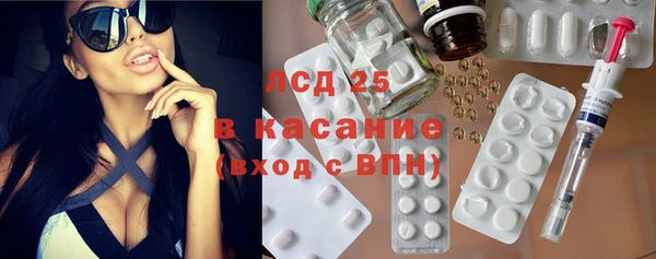 амф Няндома
