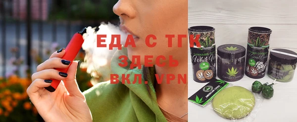 амф Няндома