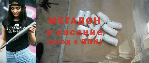 меф Нягань