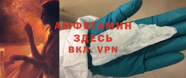 меф Нягань