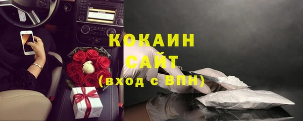 меф Нягань