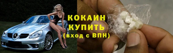 меф Нягань