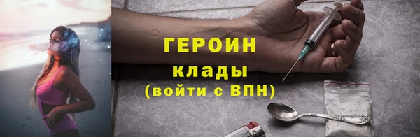 амф Няндома