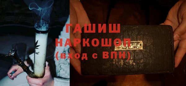 меф Нягань