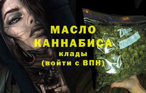 меф Нягань