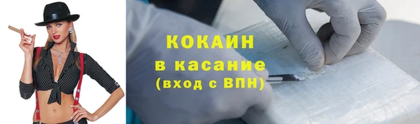 меф Нягань