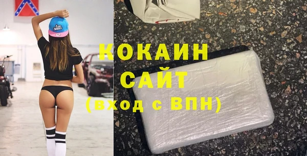 ГАЛЛЮЦИНОГЕННЫЕ ГРИБЫ Нязепетровск