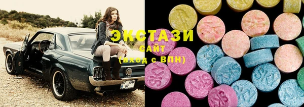 амф Няндома