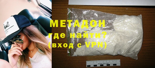ГАЛЛЮЦИНОГЕННЫЕ ГРИБЫ Нязепетровск