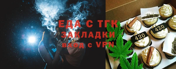 амф Няндома