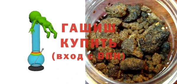 меф Нягань