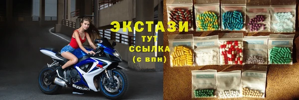 амф Няндома