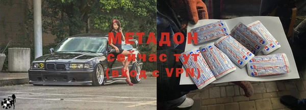 меф Нягань