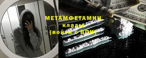 амф Няндома