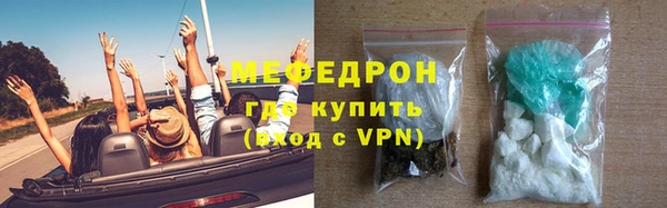 амф Няндома