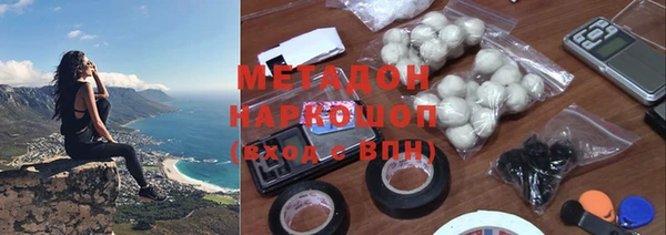 ГАЛЛЮЦИНОГЕННЫЕ ГРИБЫ Нязепетровск