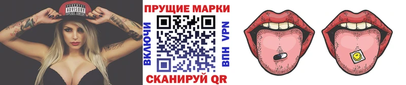 Марки N-bome 1500мкг  Юхнов 