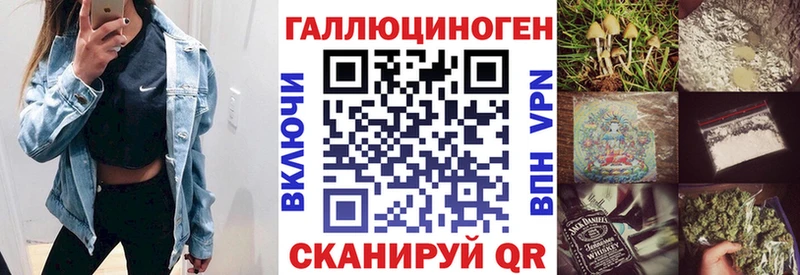 Псилоцибиновые грибы Cubensis  купить закладку  Юхнов 