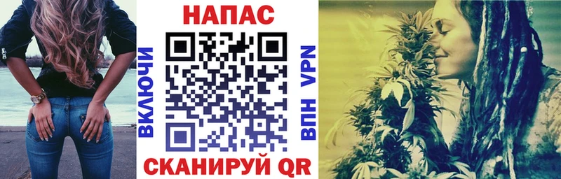 Каннабис AK-47  Юхнов 